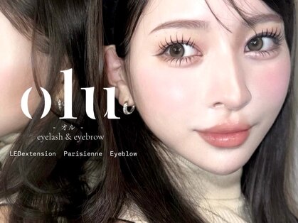 オル(olu)の写真