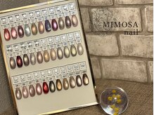 ミモザネイル(MIMOSA Nail)の雰囲気（新色追加！マグネットネイル地域No.1を目指してます♪）