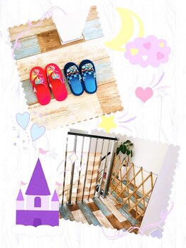 ネイルステーション ブルー(Nail Station BLUE)/お子様同伴のお客様へ