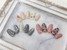 学園店初回限定500円オフ【HAND】★定額ゴールドコース6450円★