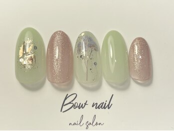 ◇定額◇シンプル