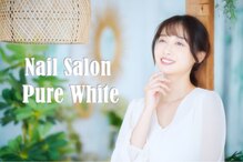 ネイル サロン ピュア ホワイト(Nail Salon Pure White)