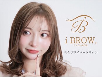 アイブロウドット 西宮(iBROW.)