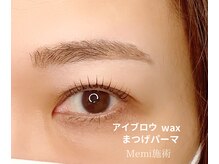 サロン ド スムウ(salon de SUMUU.)/アイブロウwax/まつげパーマ