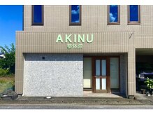 アキヌ整体院(AKINU整体院)の雰囲気（駅から車で約５分。建物すぐ横に無料駐車場も完備しています。）