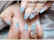 ジョジョネイル(JOJOネイル)/