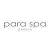 パラスパガーデン 福岡(para spa GARDEN)のお店ロゴ