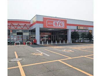 ラッシュラッシュ イーストモール店(Lash Rush)