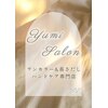 ユミネイル(Yumi Nail)のお店ロゴ