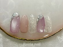 ライリア 川越店(Rairia)/アートB