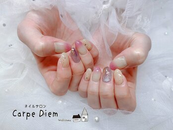 カルプディエム(Carpe Diem)/9月ルミナ定額デザイン