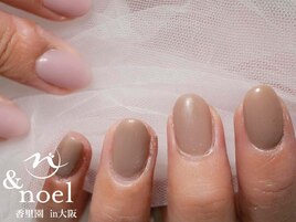 ベージュブラウンカラー