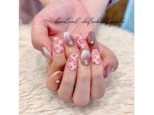 はあとねいる 調布駅北口店