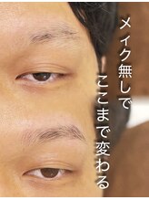 プラスアイビー 熊本店(+i.b)/ノーメイク