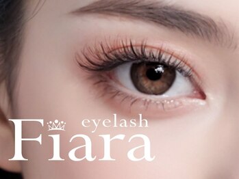 フィアラ 京都山科店(Fiara)の写真/駅近！山科駅からすぐ☆予約多数のまつげパーマ専門店♪【まつげパーマ¥2900/パリジェンヌ¥3900】