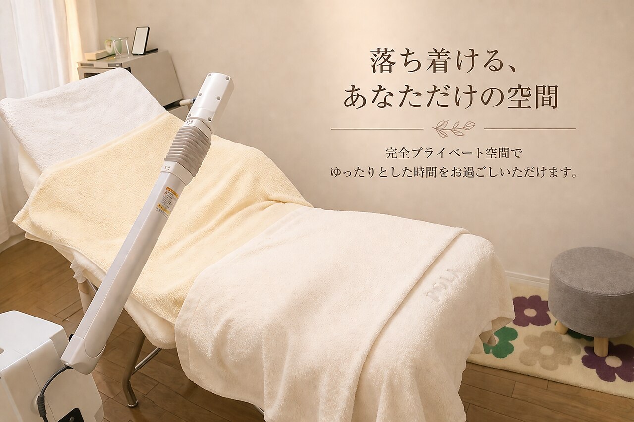 ポーラ HEART店(POLA)｜ホットペッパービューティー