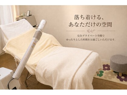 ポーラ HEART店(POLA)の写真