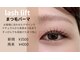 ワンドット 長崎店(One.)の写真