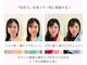 ベルフルージュ(bell frouge)の写真