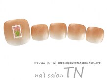 6月フット4900円→オフ込4500円