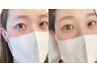 美眉スタイリング《美眉Wax +毛量調整》似合わせ眉診断付 ￥5950→