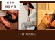 トトノウ(TOTONOU)の写真