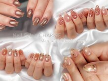 シャルム(Charme)
