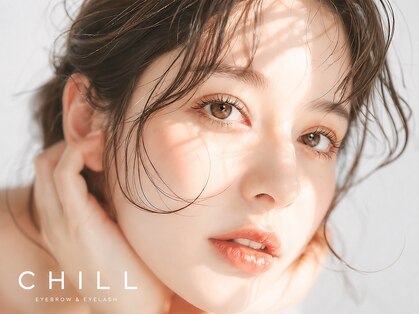 チルアイラッシュ 浦和(CHILL EYELASH)の写真