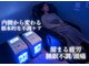 スースゥ(SUSU)の写真
