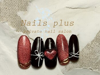 ネイルズプラス(nails plus)/Valentineマグネットネイル