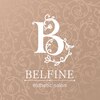 ベルフィーヌ(BELFINE)ロゴ