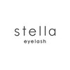 ステラ(stella)のお店ロゴ