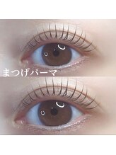 ボアップ 松山店(boappu)/まつ毛パーマ