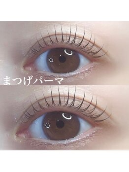 ボアップ 松山店(boappu)/まつ毛パーマ