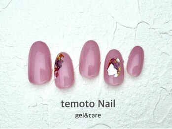 テモトネイル アンド メモト あべのHoop店(temoto Nail&memoto)の写真/【他店オフ無料】ハンド定額『アート4本コース』￥6600/『デザインアートコース』¥8250★カラー変更OK♪