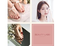ビューティーラボ 伊丹店(Beauty labo)