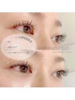 ラボーテ 金沢店(LABEAUTE)/フラットマットラッシュ