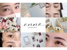 エヌ(enne)