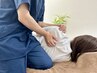 【骨盤矯正/肩こり/巻き肩/頭痛/猫背】肩こり&姿勢が同時にキレイに改善整体