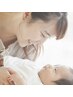 【妊娠に向けた身体づくりに】妊活・プレ妊活コース 3回体験　90分×3回