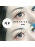 [再来]ダブルフラット80束+コーティング付き