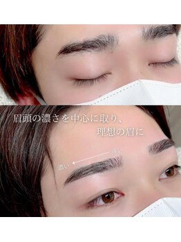 エルモ バイ エストアール 筑紫口店(L'mo by est-r.)/#美眉#メンズアイブロウ