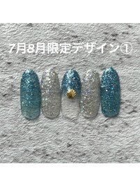 7月／8月限定　No.-01【NEW】