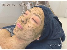 ソナミオール(SonaMior)/剥けないハーブピーリング★