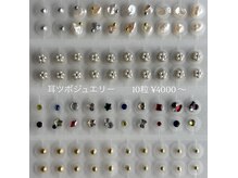 シェリーネイル 恵比寿(cherie nail)の雰囲気(耳ツボジュエリー☆(10粒)¥4.000~)