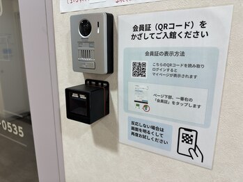 ソエルスタジオ 保谷店/スタジオ写真/マシンピラティス