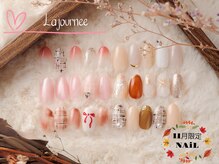 ラジュルネ(nail&eyelash La journee)