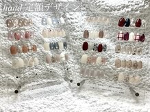 12月定額デザイン★