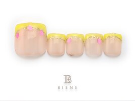 26年3月マンスリートレンド-16