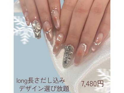 カルム 和(calme)の写真